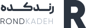 رندکده